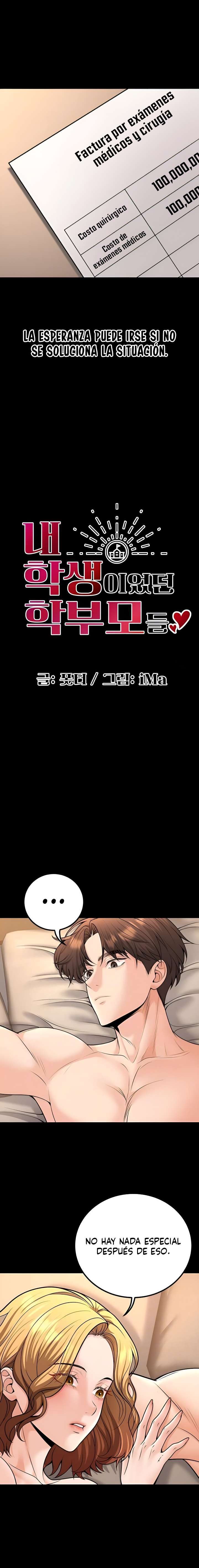 Mis estudiantes que se convirtieron en padres Capítulo 32 - Página 7