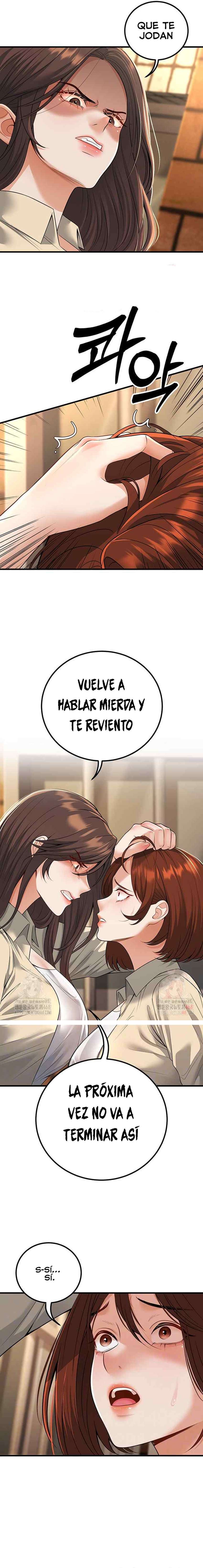 Mis estudiantes que se convirtieron en padres Capítulo 34 - Página 5