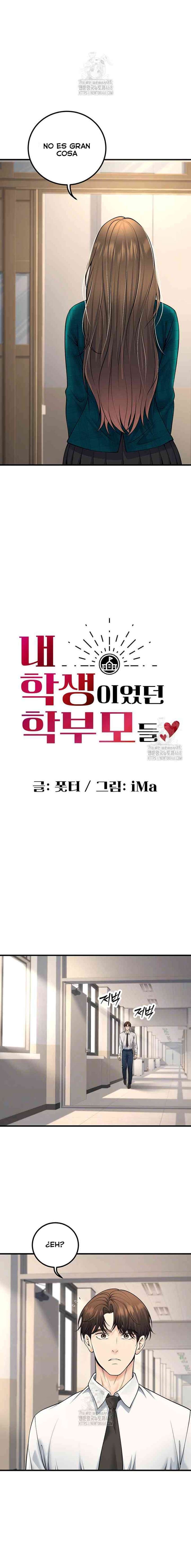 Mis estudiantes que se convirtieron en padres Capítulo 35 - Página 6