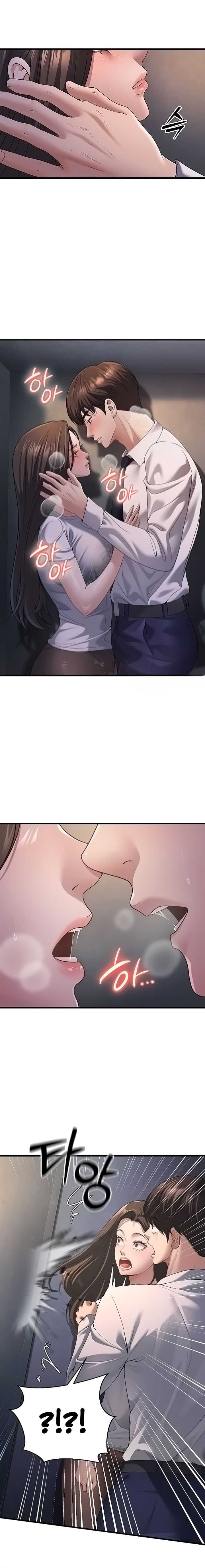 Mis estudiantes que se convirtieron en padres Capítulo 4 - Página 7