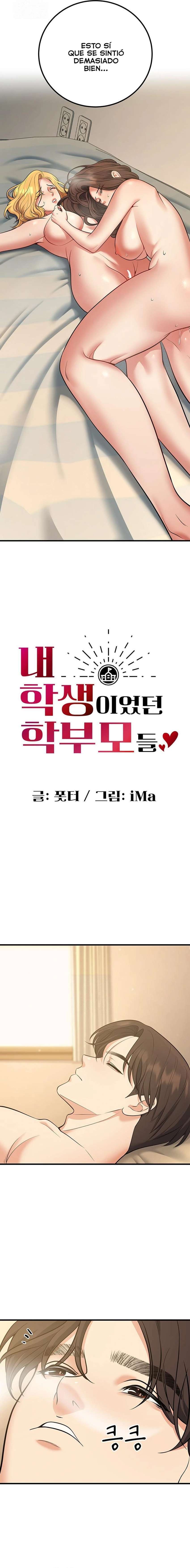 Mis estudiantes que se convirtieron en padres Capítulo 43 - Página 8