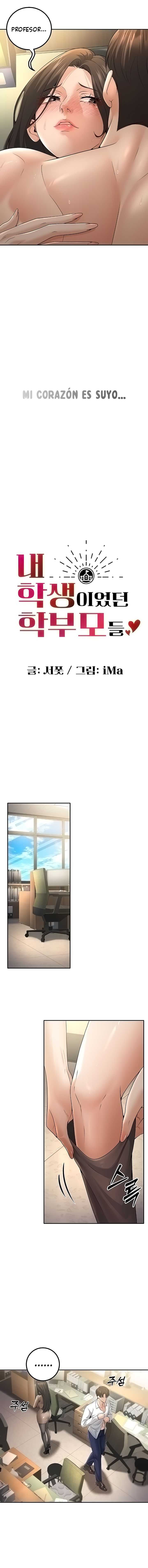 Mis estudiantes que se convirtieron en padres Capítulo 5 - Página 11