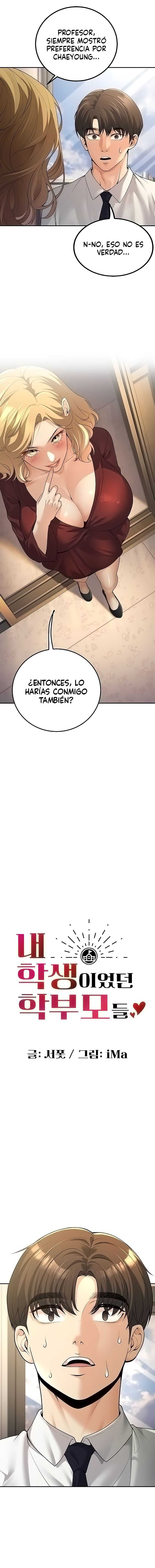 Mis estudiantes que se convirtieron en padres Capítulo 6 - Página 6