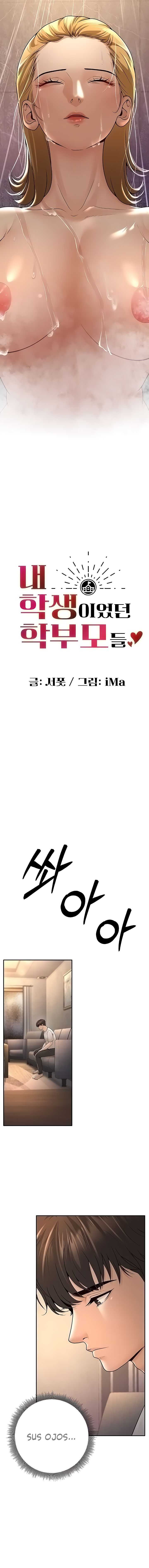 Mis estudiantes que se convirtieron en padres Capítulo 7 - Página 3