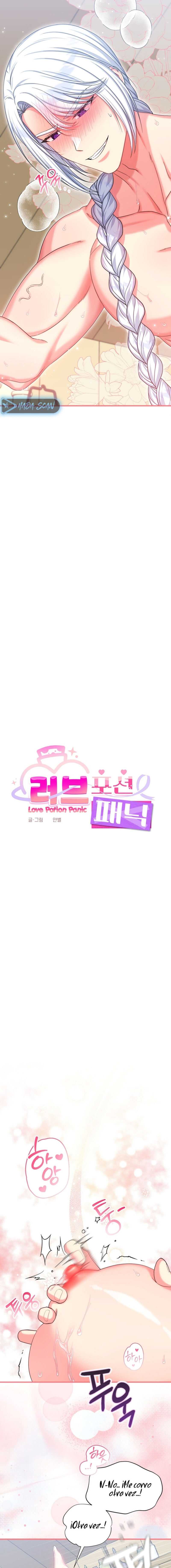 Pánico por una poción de amor Capítulo 4 - Página 5