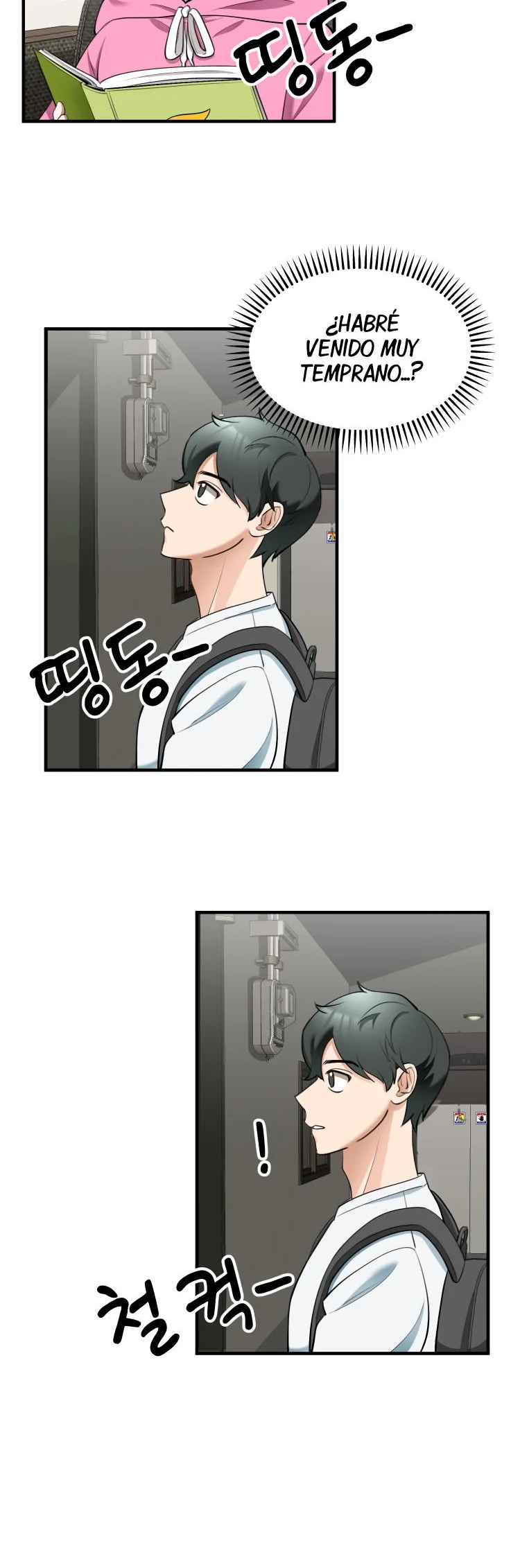 We’re Not Siblings! Capítulo 1 - Página 4