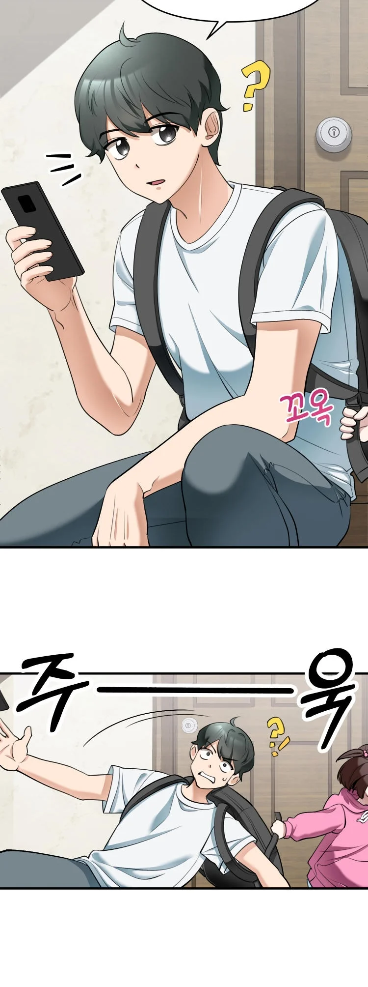 We’re Not Siblings! Capítulo 1 - Página 7