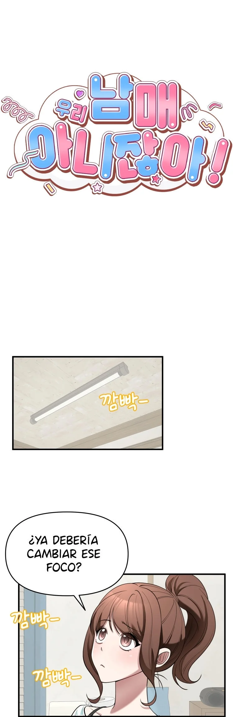 We’re Not Siblings! Capítulo 11 - Página 1