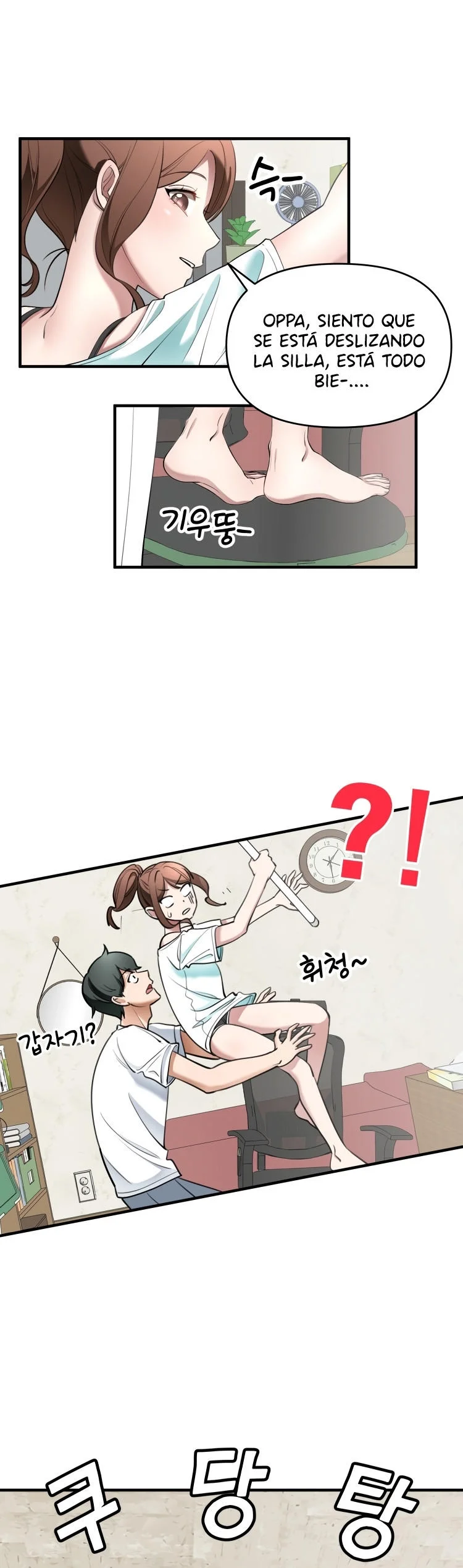 We’re Not Siblings! Capítulo 11 - Página 6