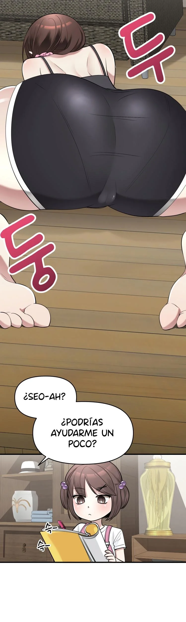 We’re Not Siblings! Capítulo 12 - Página 5