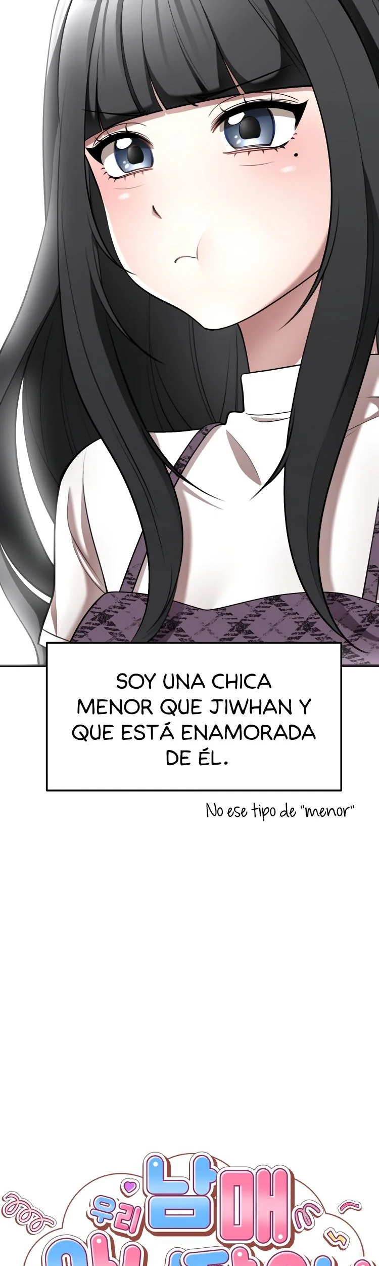 We’re Not Siblings! Capítulo 13 - Página 3