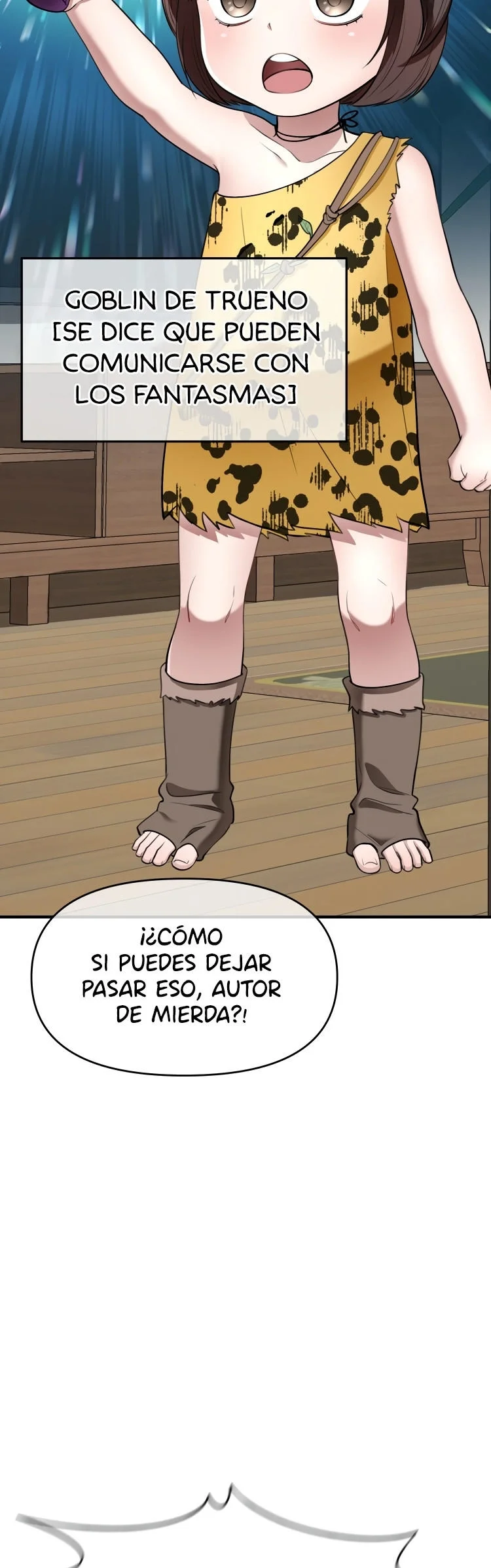 We’re Not Siblings! Capítulo 16 - Página 16