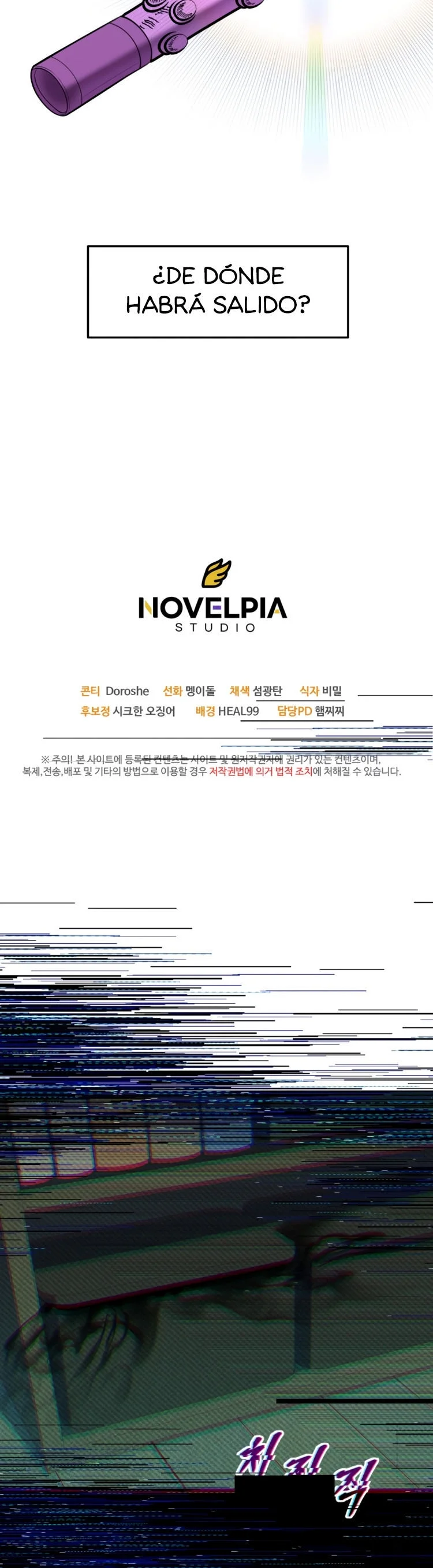 We’re Not Siblings! Capítulo 16 - Página 19