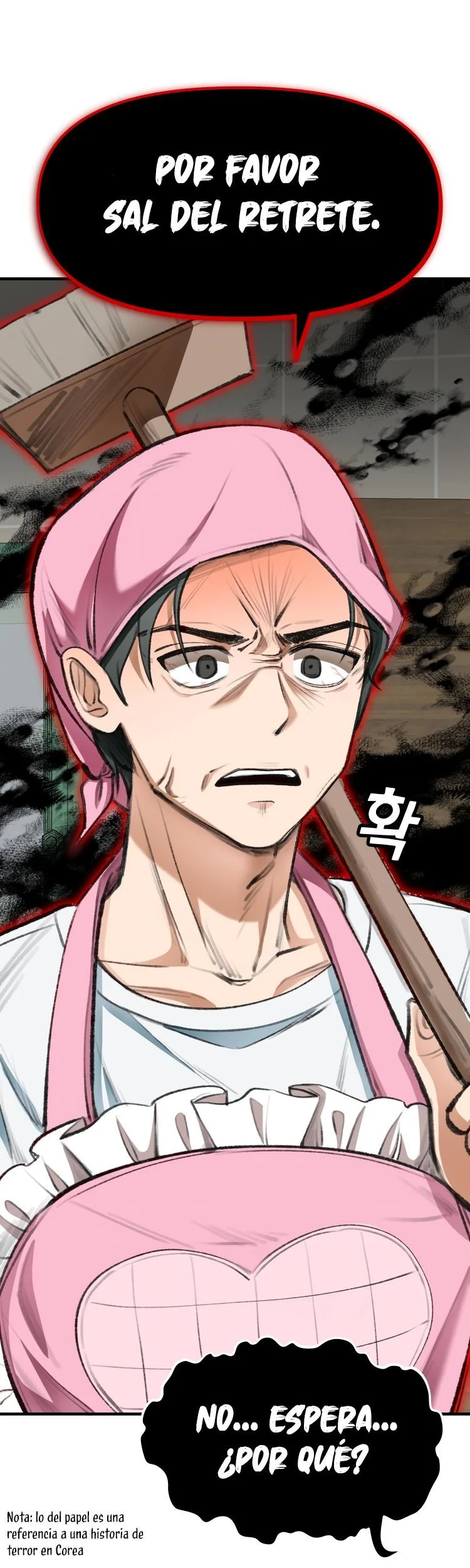 We’re Not Siblings! Capítulo 16 - Página 6