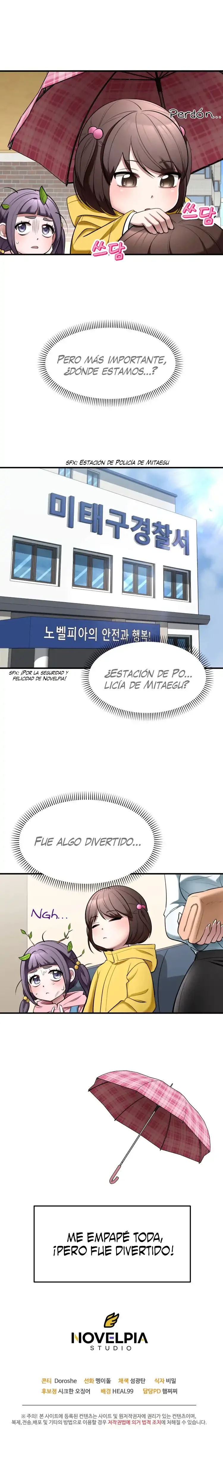 We’re Not Siblings! Capítulo 17 - Página 6