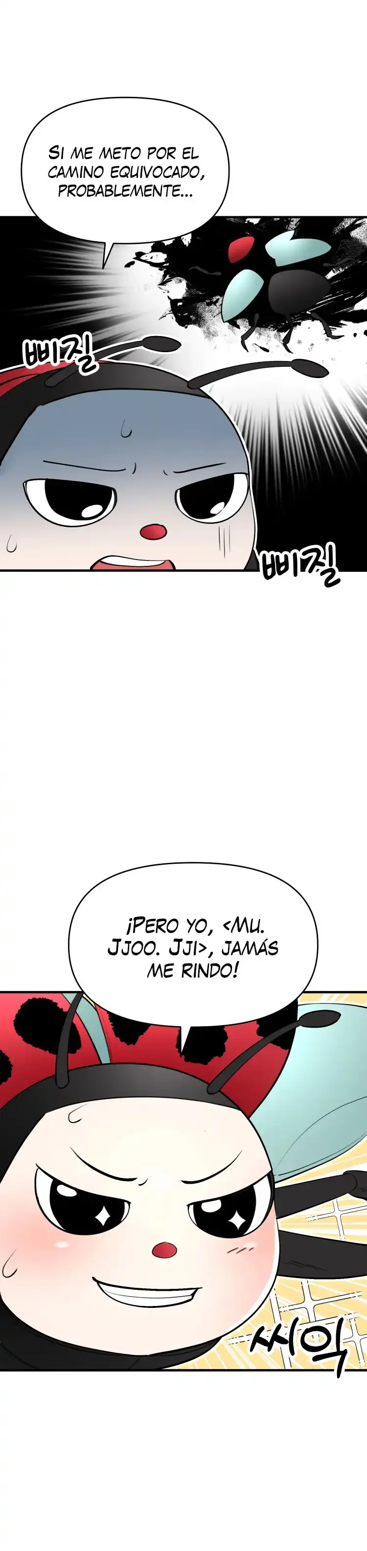 We’re Not Siblings! Capítulo 18 - Página 10