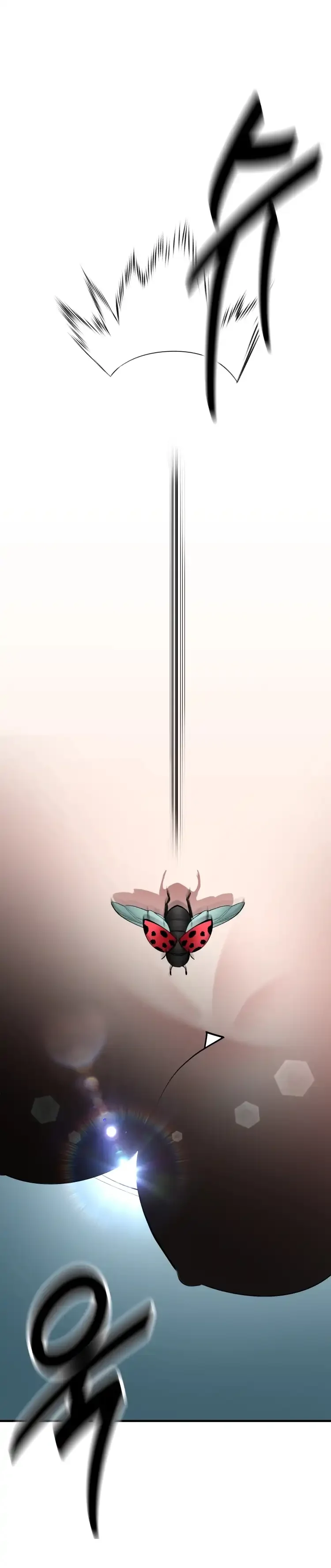 We’re Not Siblings! Capítulo 18 - Página 11