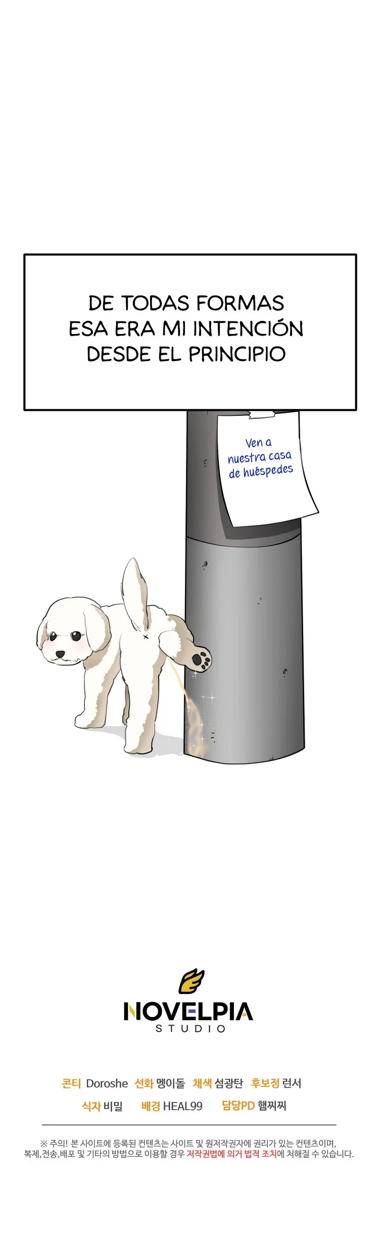 We’re Not Siblings! Capítulo 2 - Página 13