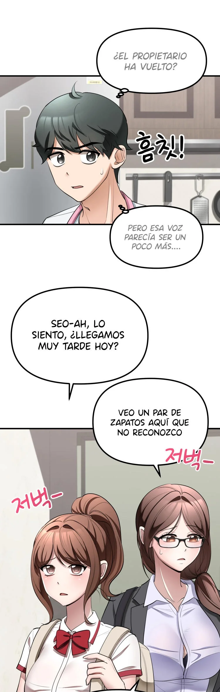 We’re Not Siblings! Capítulo 2 - Página 5