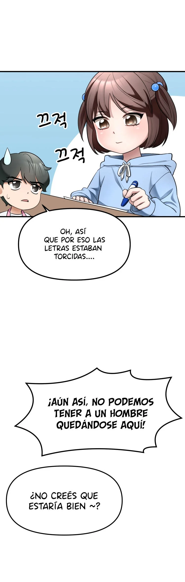 We’re Not Siblings! Capítulo 2 - Página 9