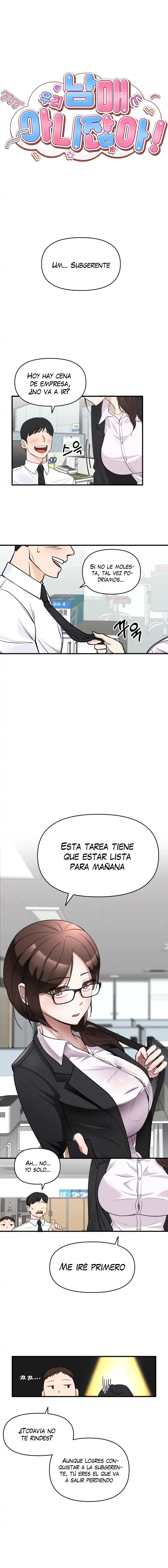 We’re Not Siblings! Capítulo 22 - Página 2