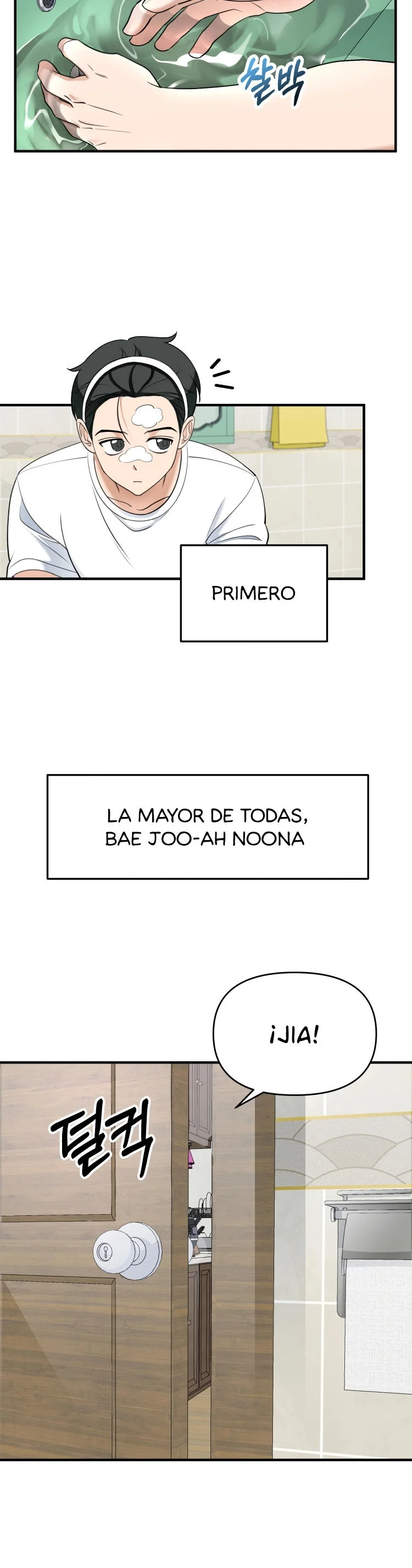 We’re Not Siblings! Capítulo 3 - Página 2