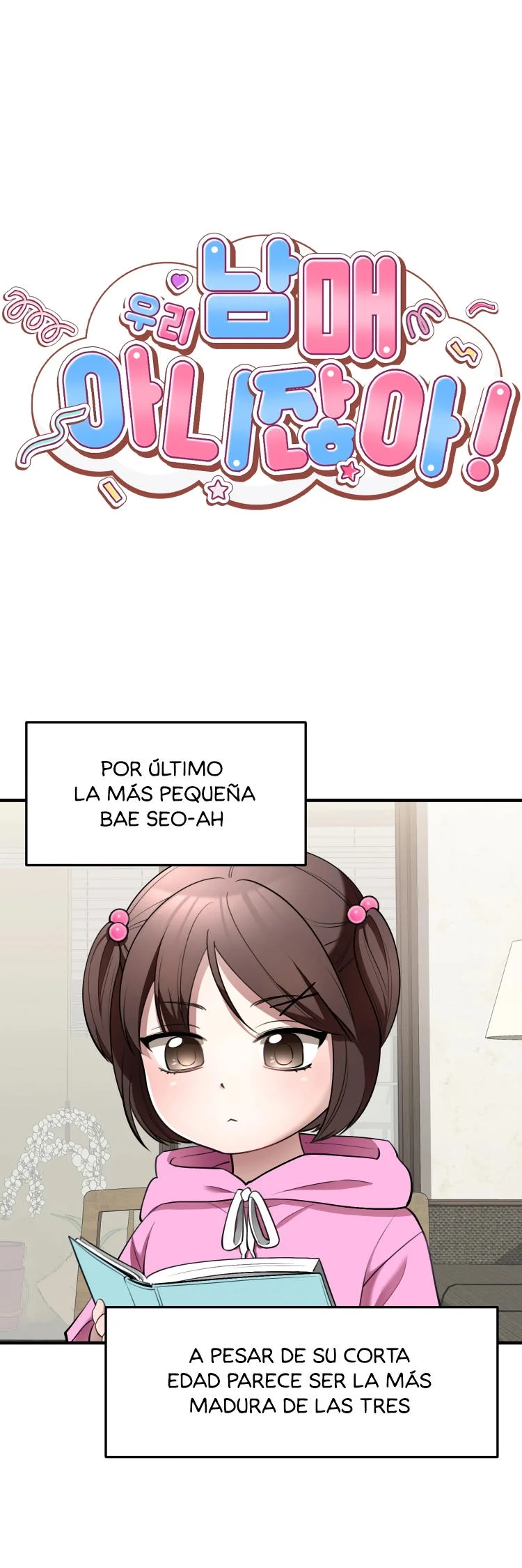 We’re Not Siblings! Capítulo 5 - Página 1