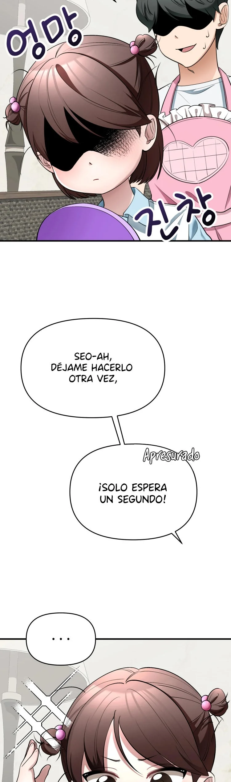 We’re Not Siblings! Capítulo 5 - Página 6