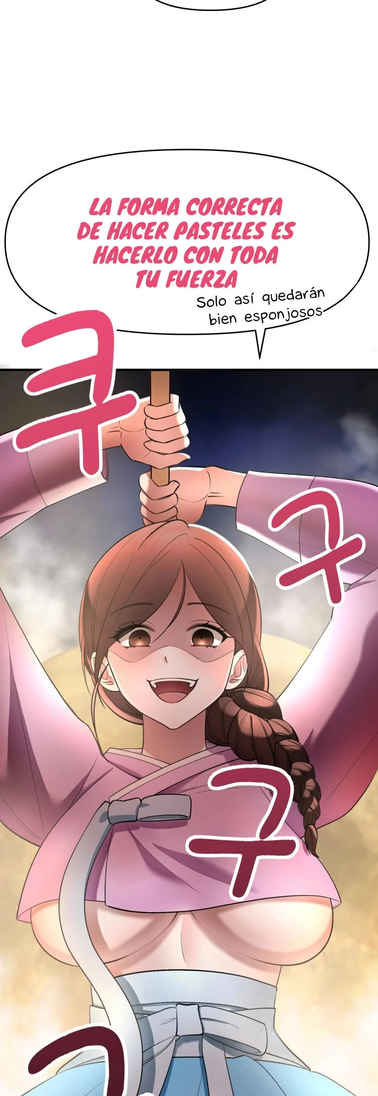 We’re Not Siblings! Capítulo 7 - Página 13