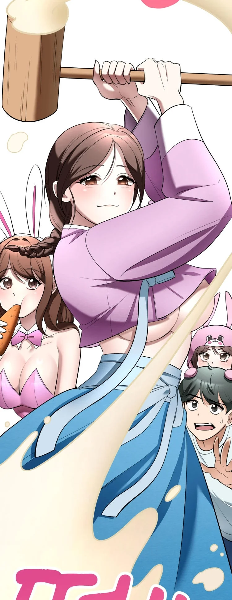 We’re Not Siblings! Capítulo 7 - Página 16