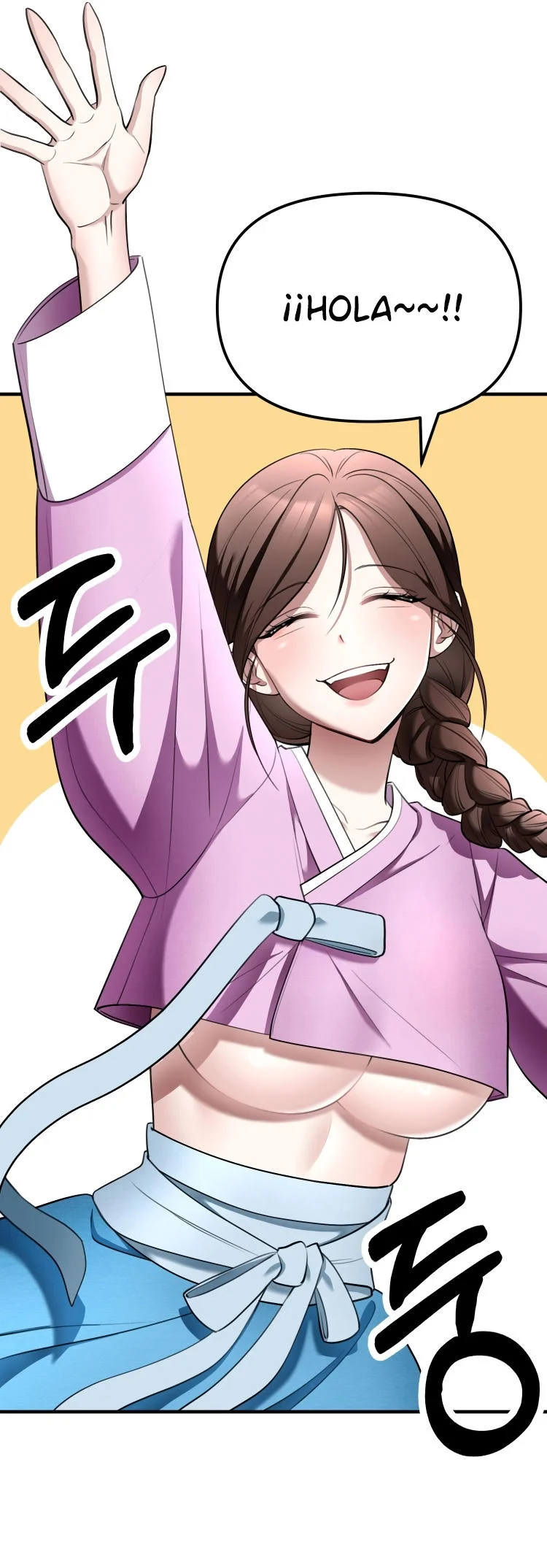 We’re Not Siblings! Capítulo 7 - Página 7