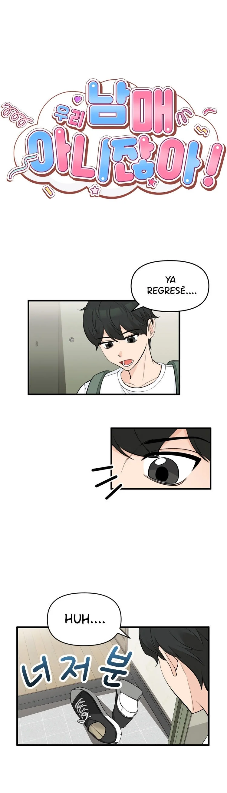 We’re Not Siblings! Capítulo 8 - Página 1