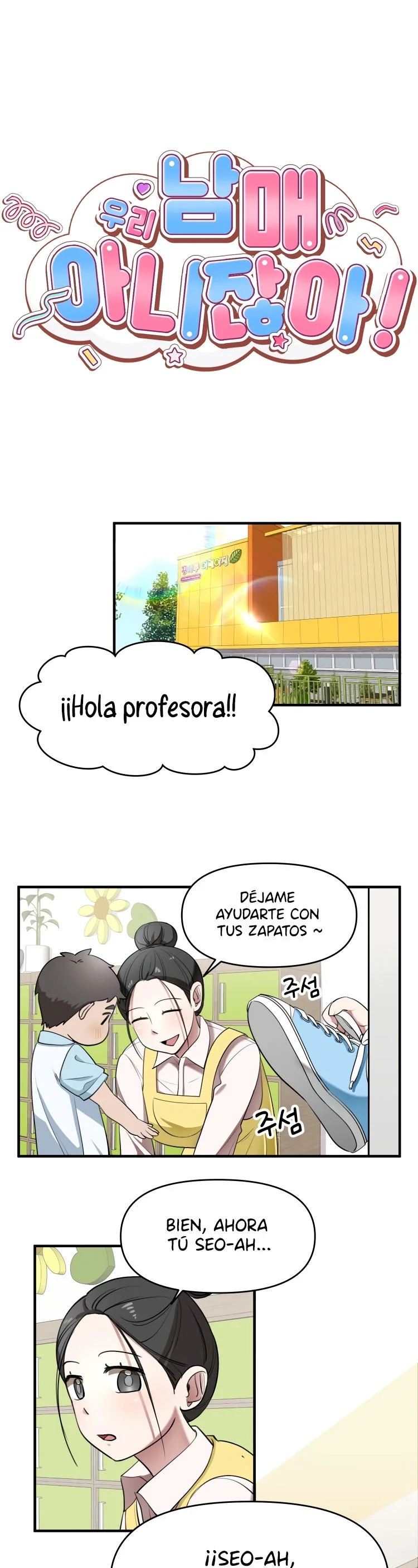 We’re Not Siblings! Capítulo 9 - Página 1