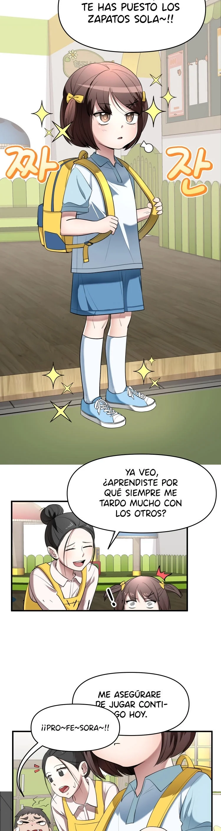 We’re Not Siblings! Capítulo 9 - Página 2