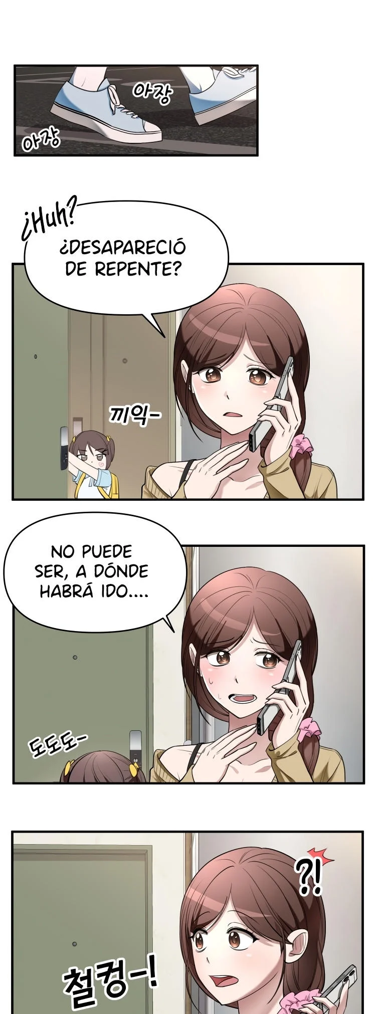 We’re Not Siblings! Capítulo 9 - Página 5