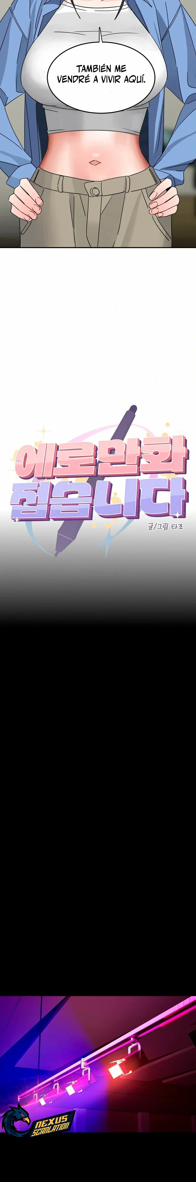 Estoy abandonando los comics eróticos Capítulo 11 - Página 10