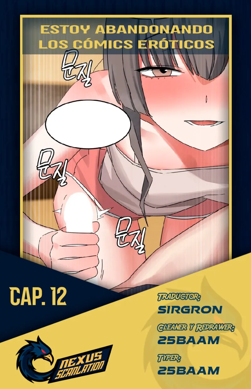 Estoy abandonando los comics eróticos Capítulo 12 - Página 1
