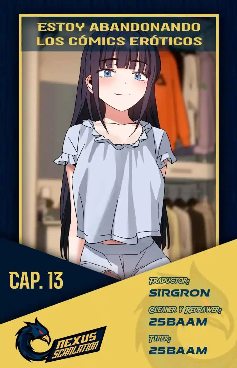Estoy abandonando los comics eróticos Capítulo 13 - Página 1