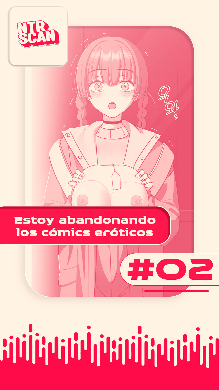 Estoy abandonando los comics eróticos Capítulo 2 - Página 1