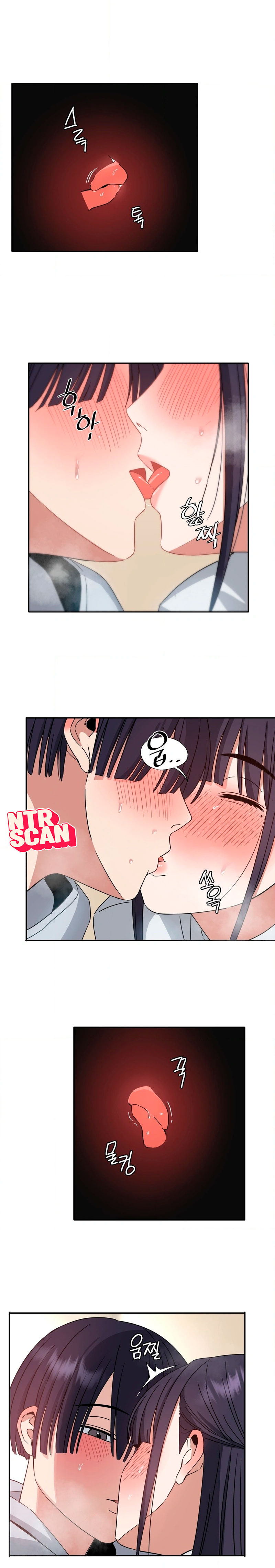 Estoy abandonando los comics eróticos Capítulo 3 - Página 12