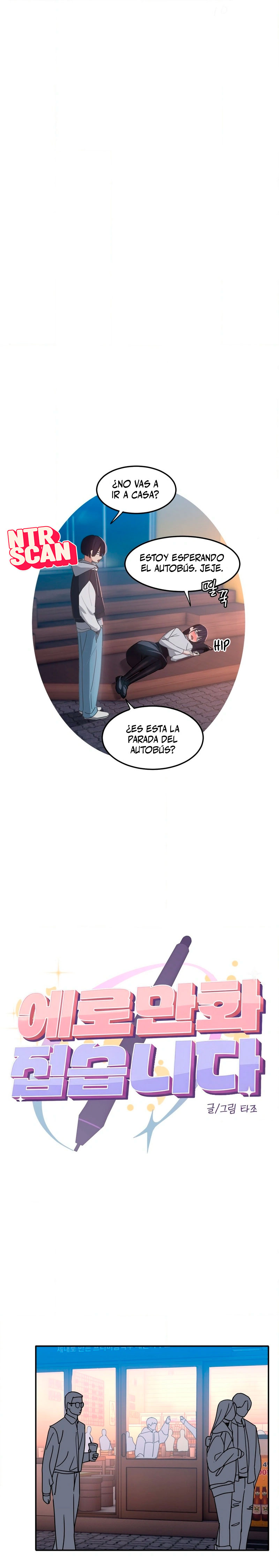 Estoy abandonando los comics eróticos Capítulo 3 - Página 5