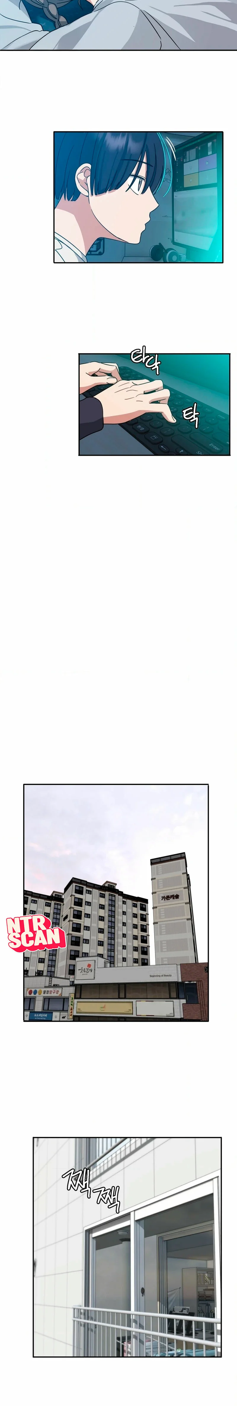 Estoy abandonando los comics eróticos Capítulo 6 - Página 12