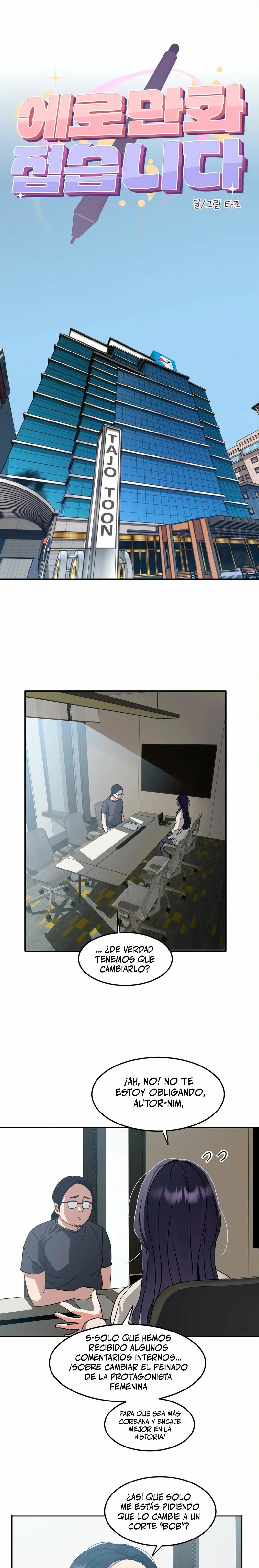 Estoy abandonando los comics eróticos Capítulo 6 - Página 17