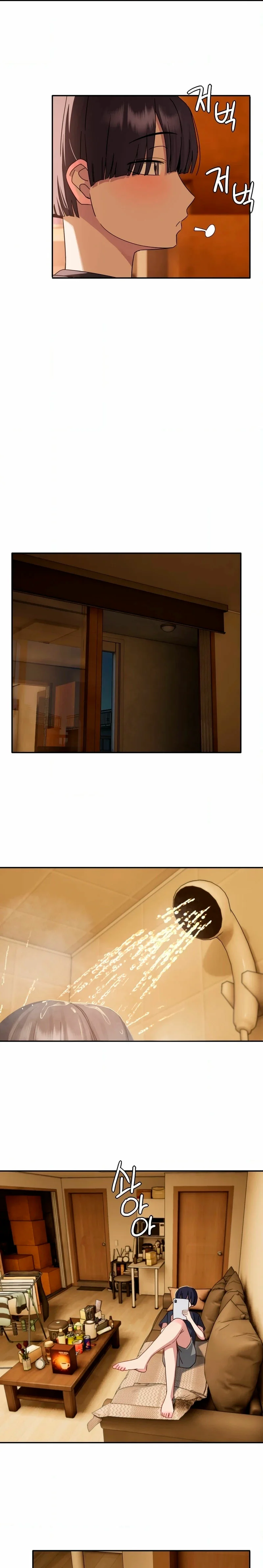 Estoy abandonando los comics eróticos Capítulo 9 - Página 17