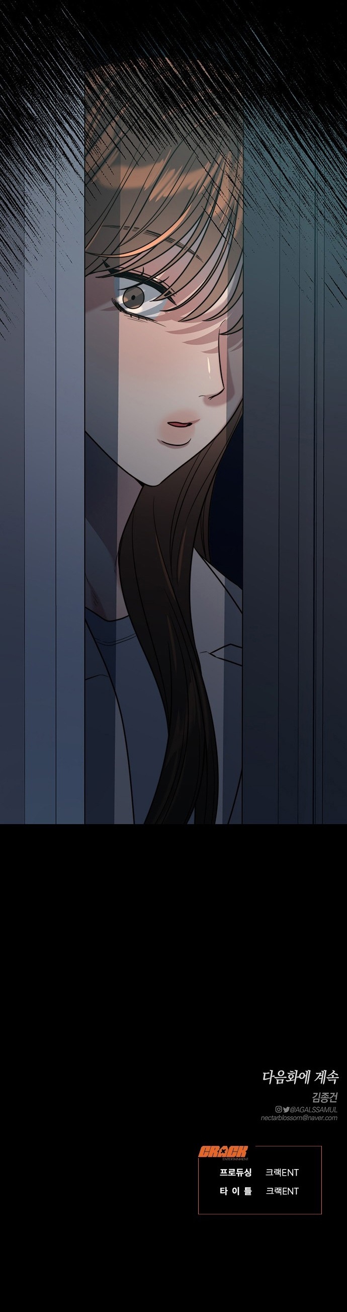 Anhelo Elegante – español Capítulo 10 - Página 14