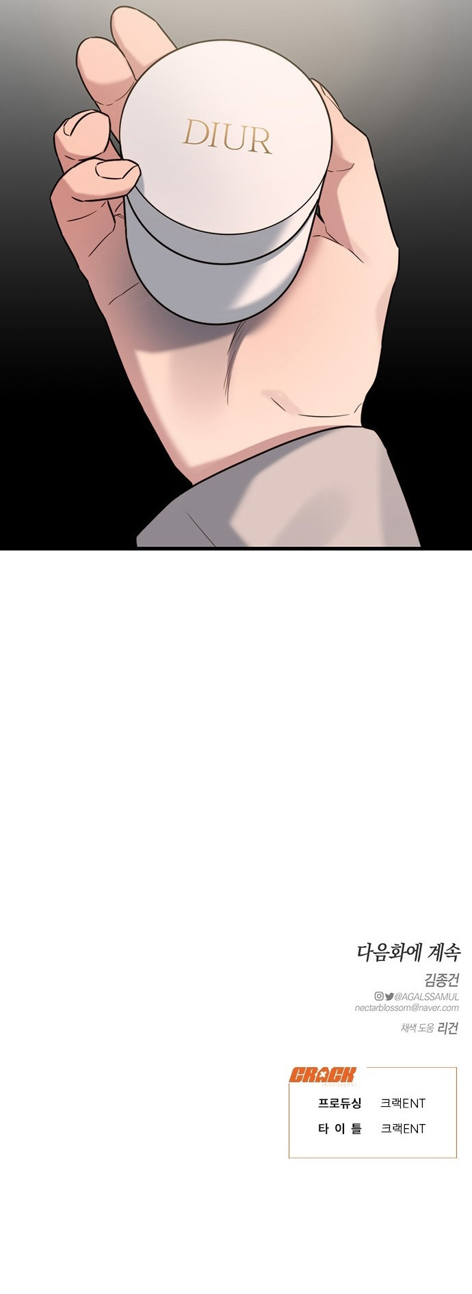 Anhelo Elegante – español Capítulo 13 - Página 14