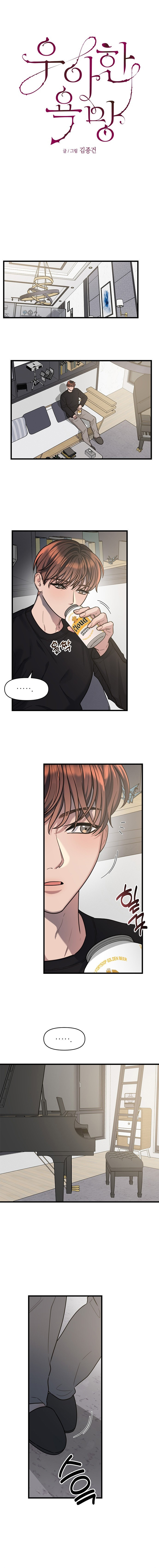 Anhelo Elegante – español Capítulo 14 - Página 2