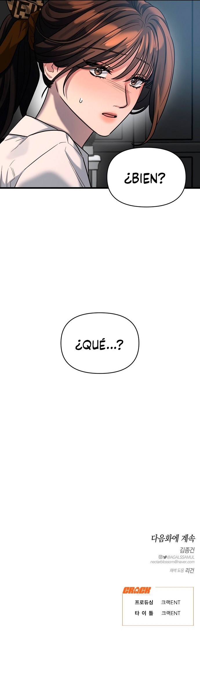 Anhelo Elegante – español Capítulo 16 - Página 16