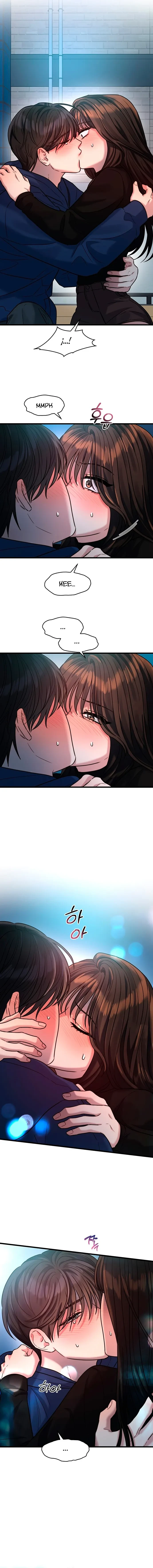 Anhelo Elegante – español Capítulo 22 - Página 14