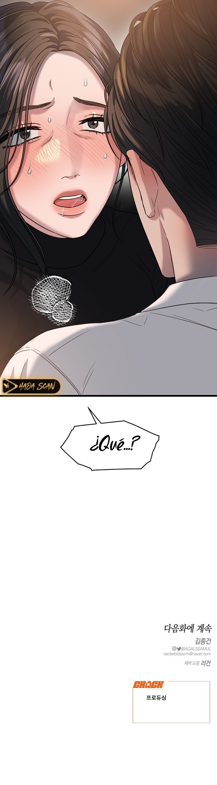 Anhelo Elegante – español Capítulo 27 - Página 15